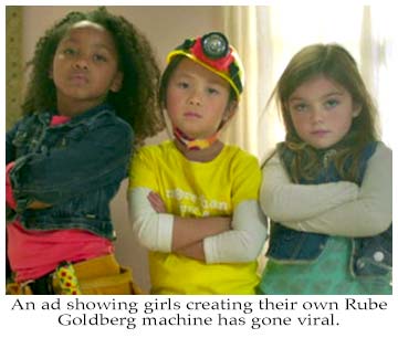 GoldieBlox, Rube Goldberg and Beastie Boys Princess Machine - A concert for little girls, tomorrow's engineers and inventors