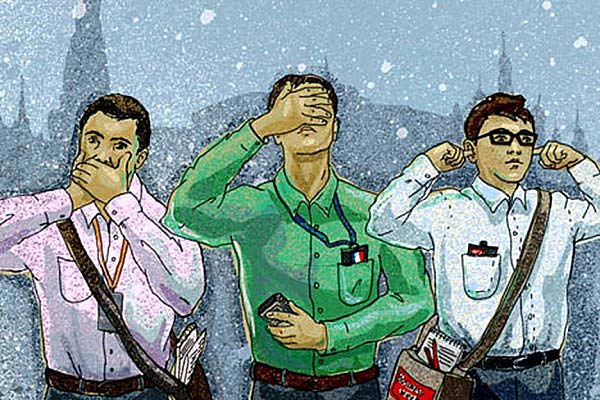 The 13 Major Myths of Our Tim